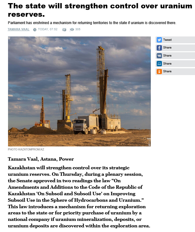 Bron: https://vlast.kz/novosti/67488-gosudarstvo-usilit-kontrol-nad-zapasami-urana.html
